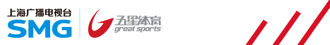 意甲